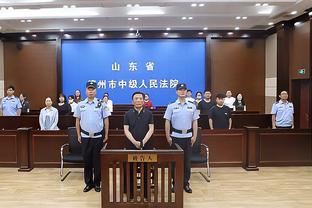 Kaiyun全站官方入口截图1